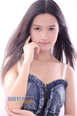 Ladies of Changsha