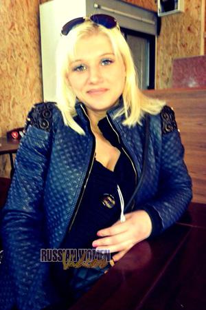 163545 - Aleksandra Age: 34 - Ukraine