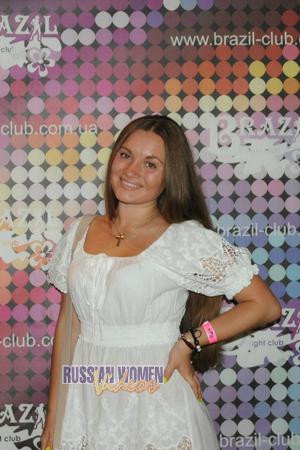 166191 - Valeriya Age: 29 - Ukraine