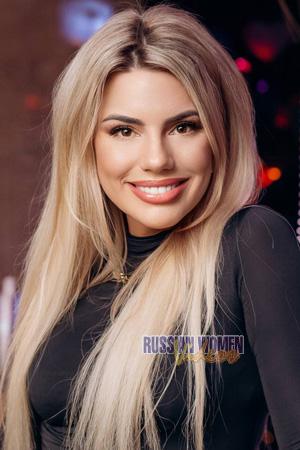 Ladies of Ukraine