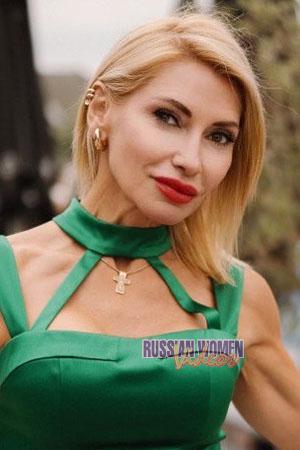 Ladies of Ukraine