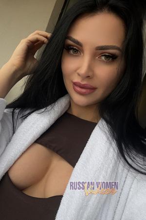 Ladies of Ukraine