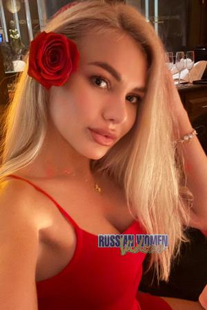 222986 - Olena Age: 37 - Ukraine