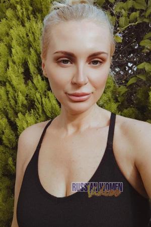 222988 - Olena Age: 45 - Ukraine
