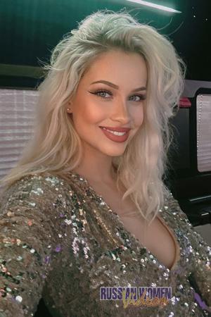 Ladies of Ukraine