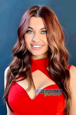 223154 - Katerina Age: 31 - Ukraine