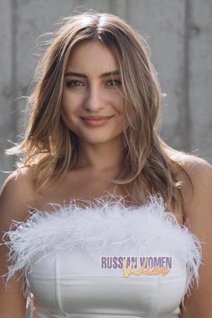 Ladies of Ukraine