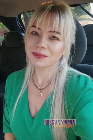 Ladies of Ukraine