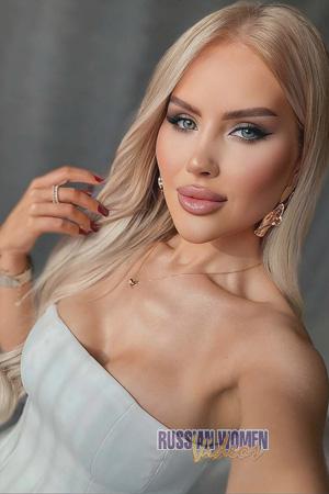 223485 - Viktoriia Age: 34 - Ukraine