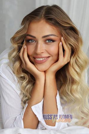 Ladies of Ukraine