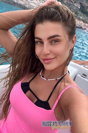 Ladies of Ukraine