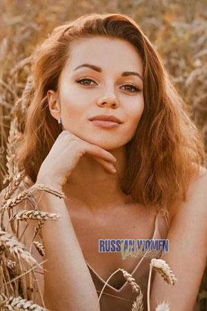 Ladies of Ukraine