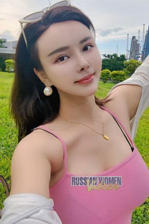 Ladies of China