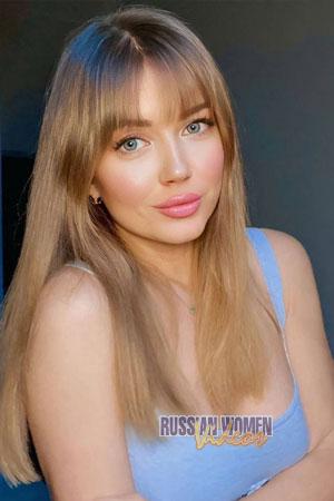 Ladies of Eastern-Europe