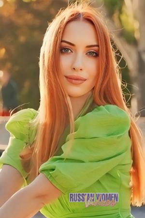 Ladies of Ukraine