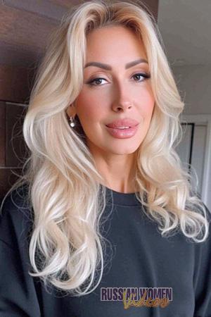 Ladies of Ukraine