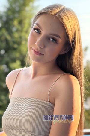 Ladies of Ukraine