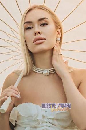 224949 - Evgenia Age: 26 - Ukraine