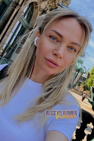 225397 - Olga Age: 40 - Ukraine