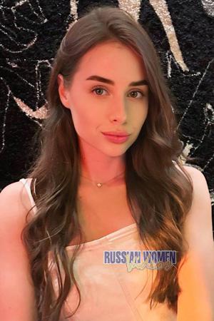 225549 - Vita Age: 23 - Ukraine