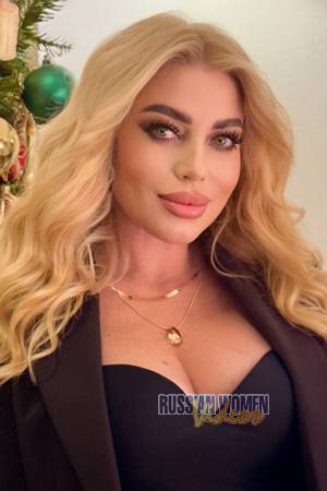 225550 - Tetiana Age: 40 - Ukraine