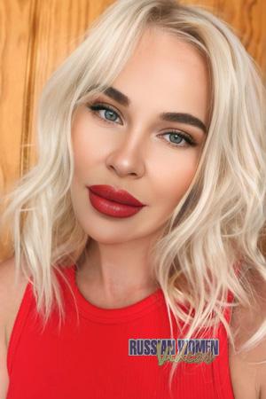 225552 - Iryna Age: 40 - Ukraine