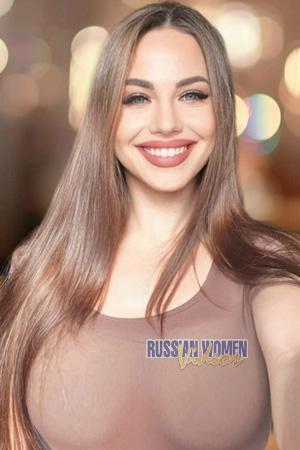 225890 - Yulia Age: 33 - Ukraine