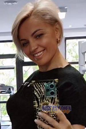 226098 - Nadiya Age: 42 - Ukraine