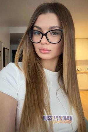 Ladies of Eastern-Europe