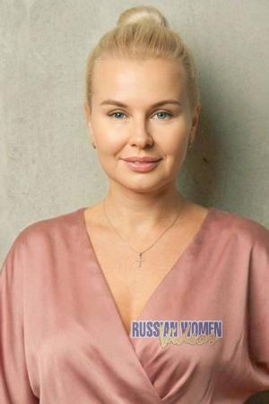 226211 - Nadiia Age: 41 - Ukraine