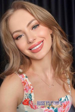 Ladies of Eastern-Europe