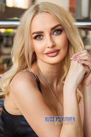 226449 - Svetlana Age: 41 - Ukraine