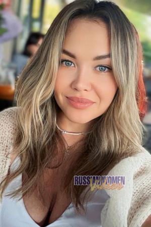 226537 - Daryna Age: 34 - Ukraine