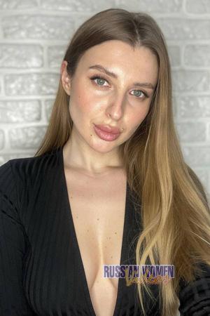 Ladies of Eastern-Europe