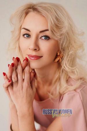 226684 - Lidiia Age: 44 - Ukraine