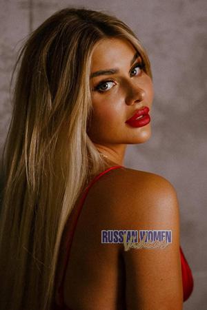 226779 - Daria Age: 29 - Ukraine