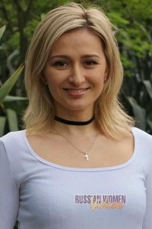 226966 - Nataliia Age: 41 - Ukraine