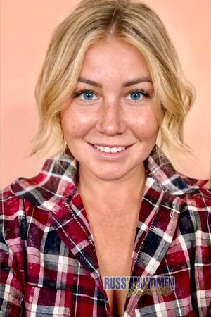 226967 - Anna Age: 41 - Ukraine