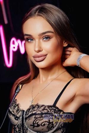 226974 - Yelyzaveta Age: 19 - Ukraine