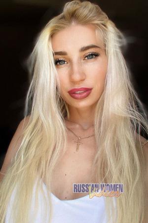 227269 - Kateryna Age: 33 - Ukraine