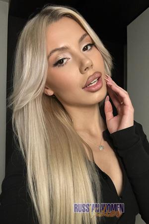 227417 - Renata Age: 22 - Belarus