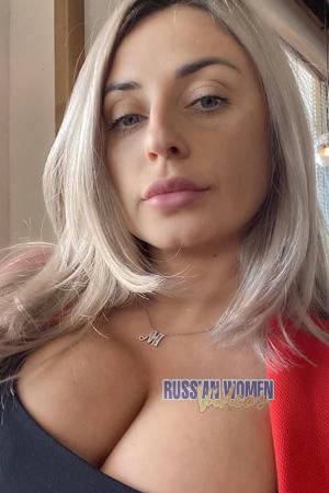 227662 - Maryna Age: 40 - Ukraine
