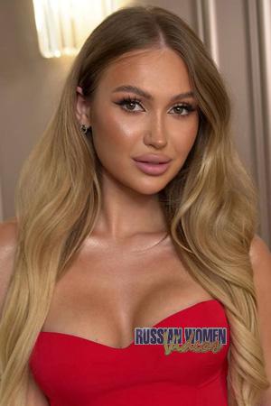 227732 - Nina Age: 22 - Ukraine