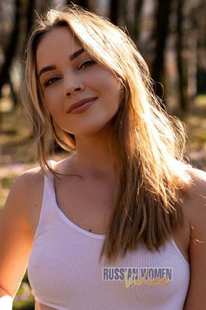 228183 - Julia Age: 33 - Ukraine