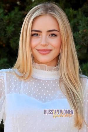 228189 - Valeriia Age: 29 - Ukraine