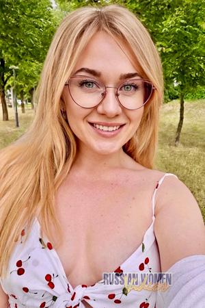 228564 - Tanya Age: 31 - Ukraine