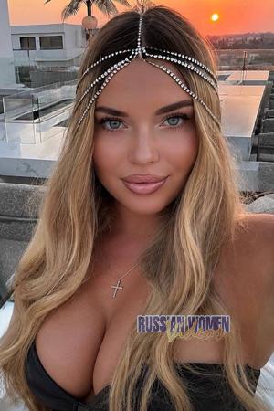 228597 - Alina Age: 35 - Ukraine