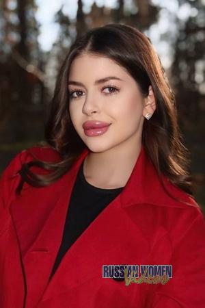 228601 - Arina Age: 18 - Ukraine