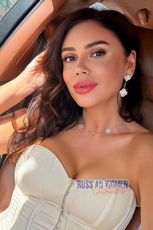 228666 - Olena Age: 44 - Ukraine