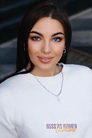 228686 - Oleksandra Age: 27 - Ukraine